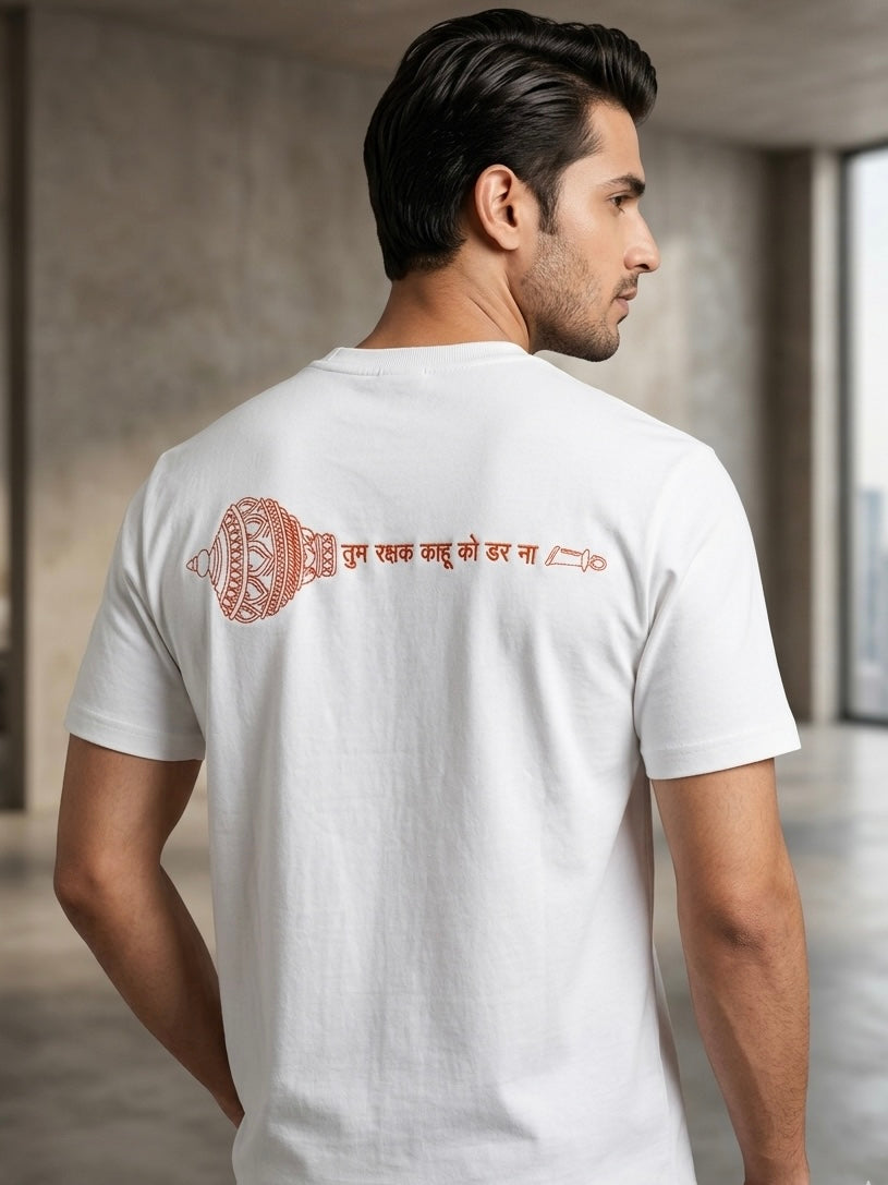 Hanuman Ji Embroidery Premium Cotton T-Shirt - Luxury White Edition | VVM Vastra