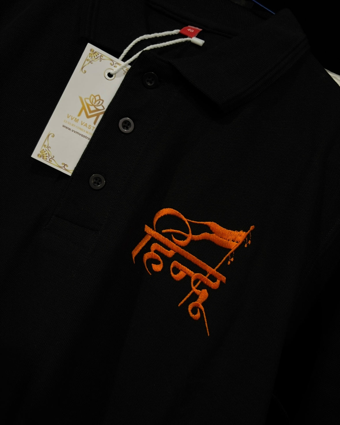 Hindu Heritage Premium Polo T-Shirt | VVM VASTRA Luxury Streetwear