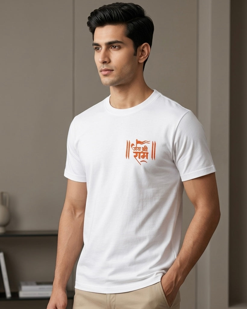 Jai Shree Ram Embroidered T-Shirt | Premium Cotton | VVM Vastra