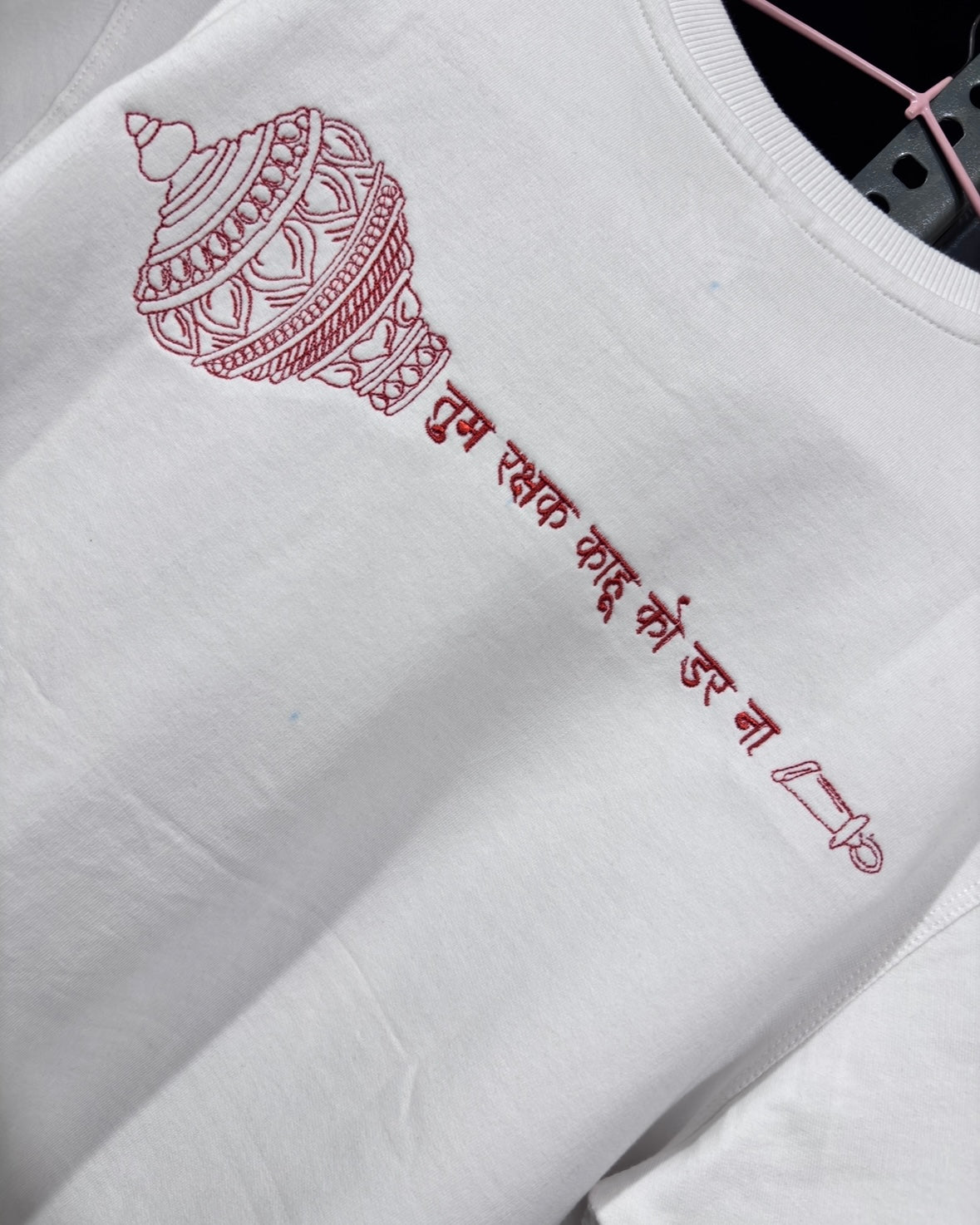 Hanuman Ji Embroidery Premium Cotton T-Shirt - Luxury White Edition | VVM Vastra