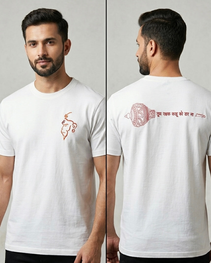 Hanuman Ji Embroidery Premium Cotton T-Shirt - Luxury White Edition | VVM Vastra