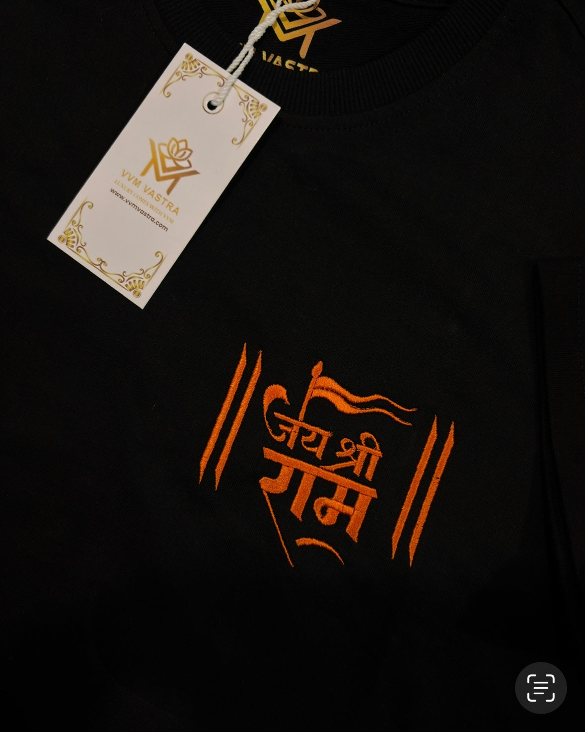 Jai Shree Ram Embroidered T-Shirt | Premium Cotton | VVM Vastra