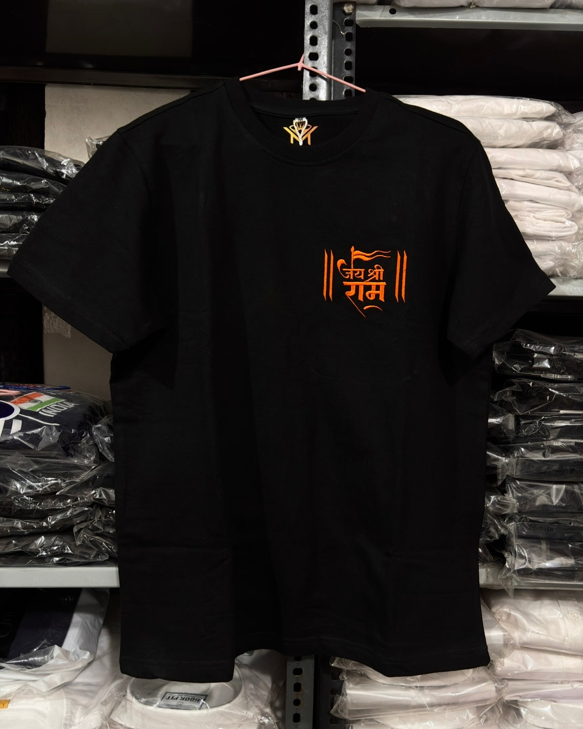 Jai Shree Ram Embroidered T-Shirt | Premium Cotton | VVM Vastra