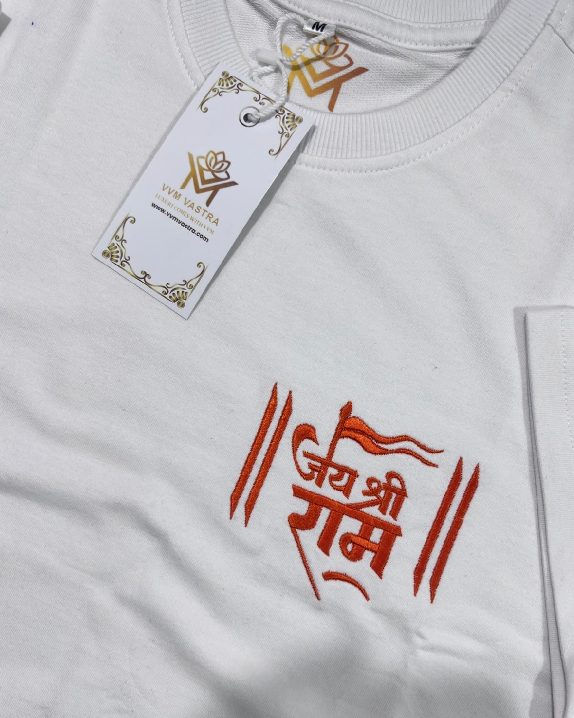 Jai Shree Ram Embroidered T-Shirt | Premium Cotton | VVM Vastra