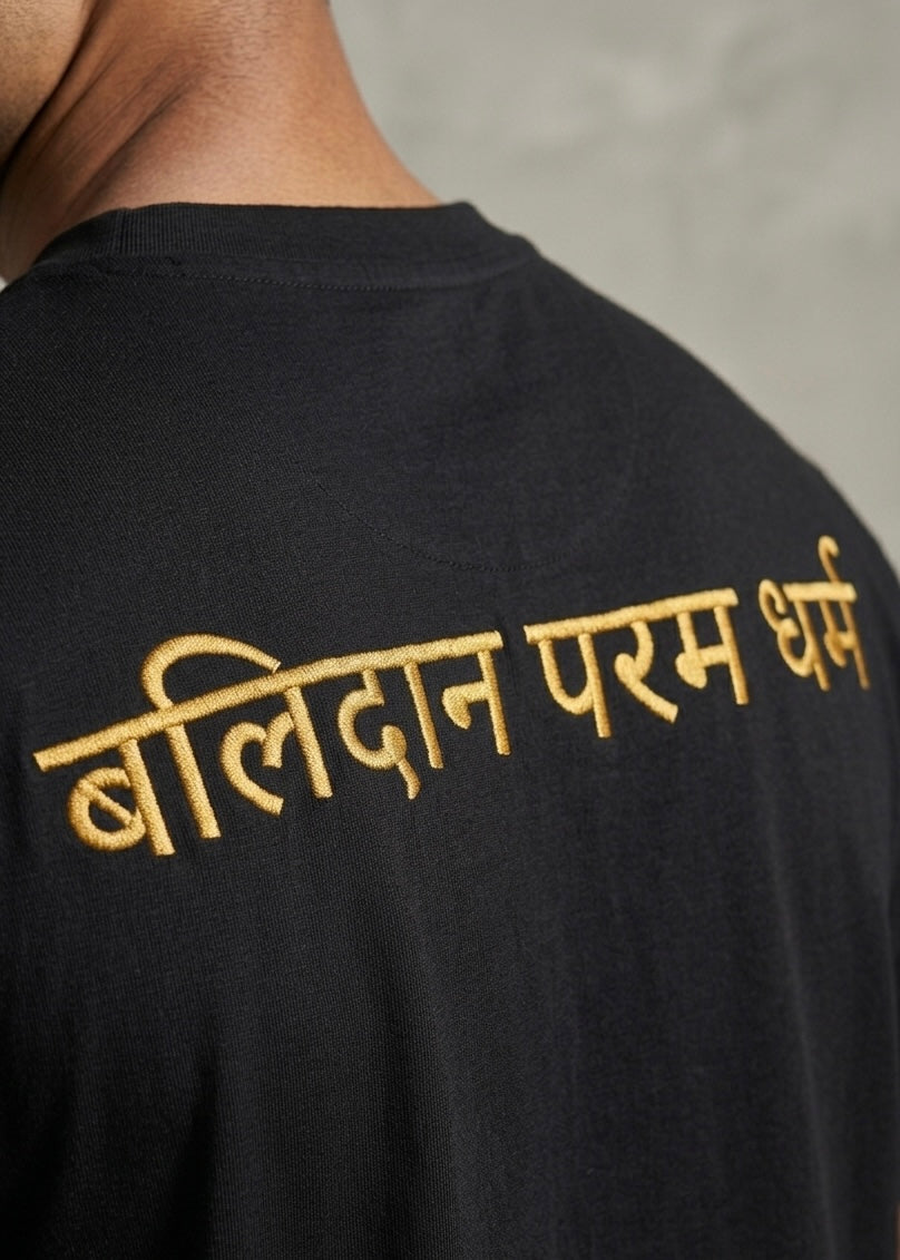 Balidan Param Dharma T-Shirt - Premium Embroidered Indian Special Forces Tee | Black Graphic T-Shirt for Men by VVM Vastra