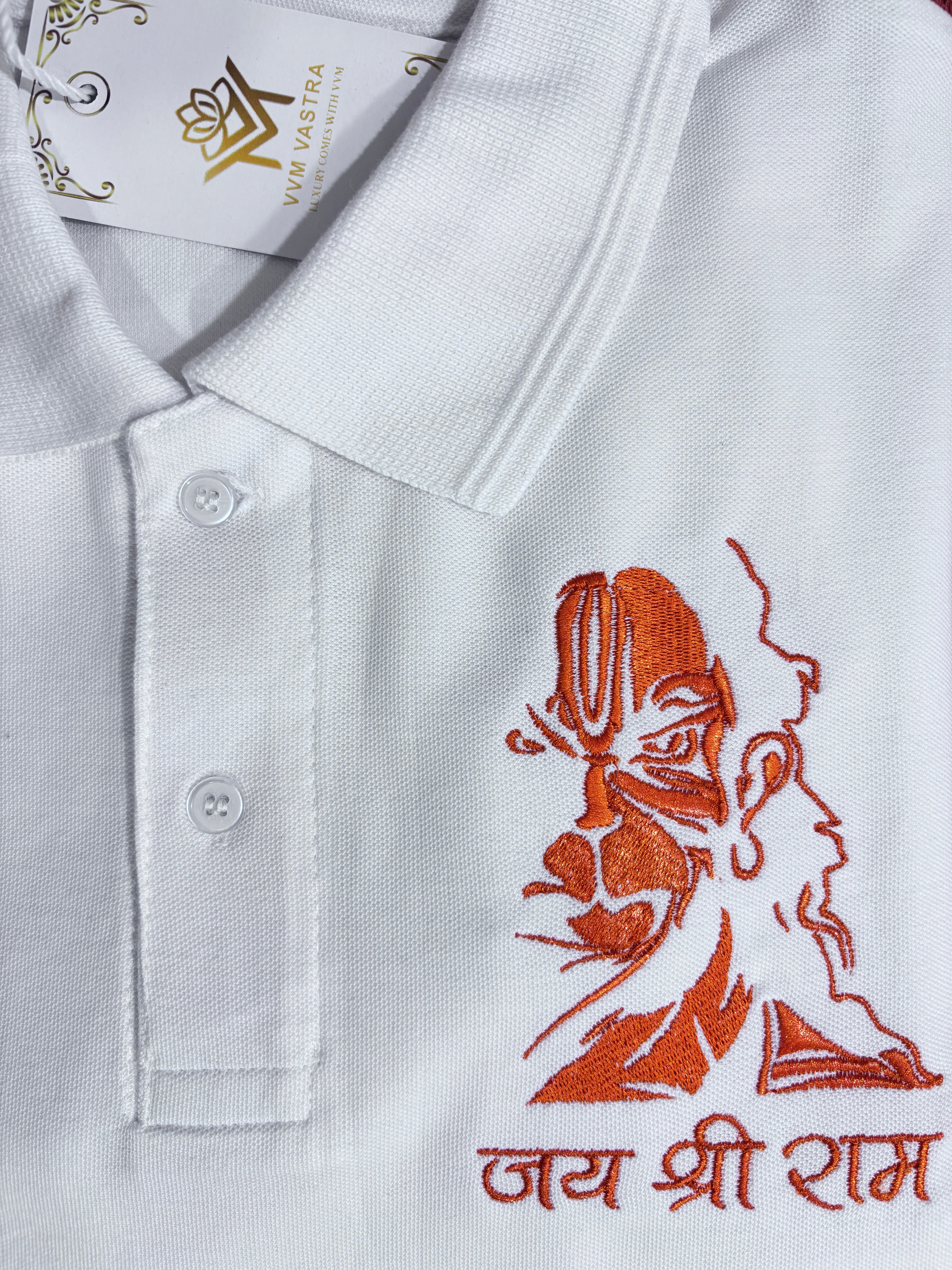 Hanuman Ji Embroidered Polo T-Shirt | Premium Cotton | VVM Vastra