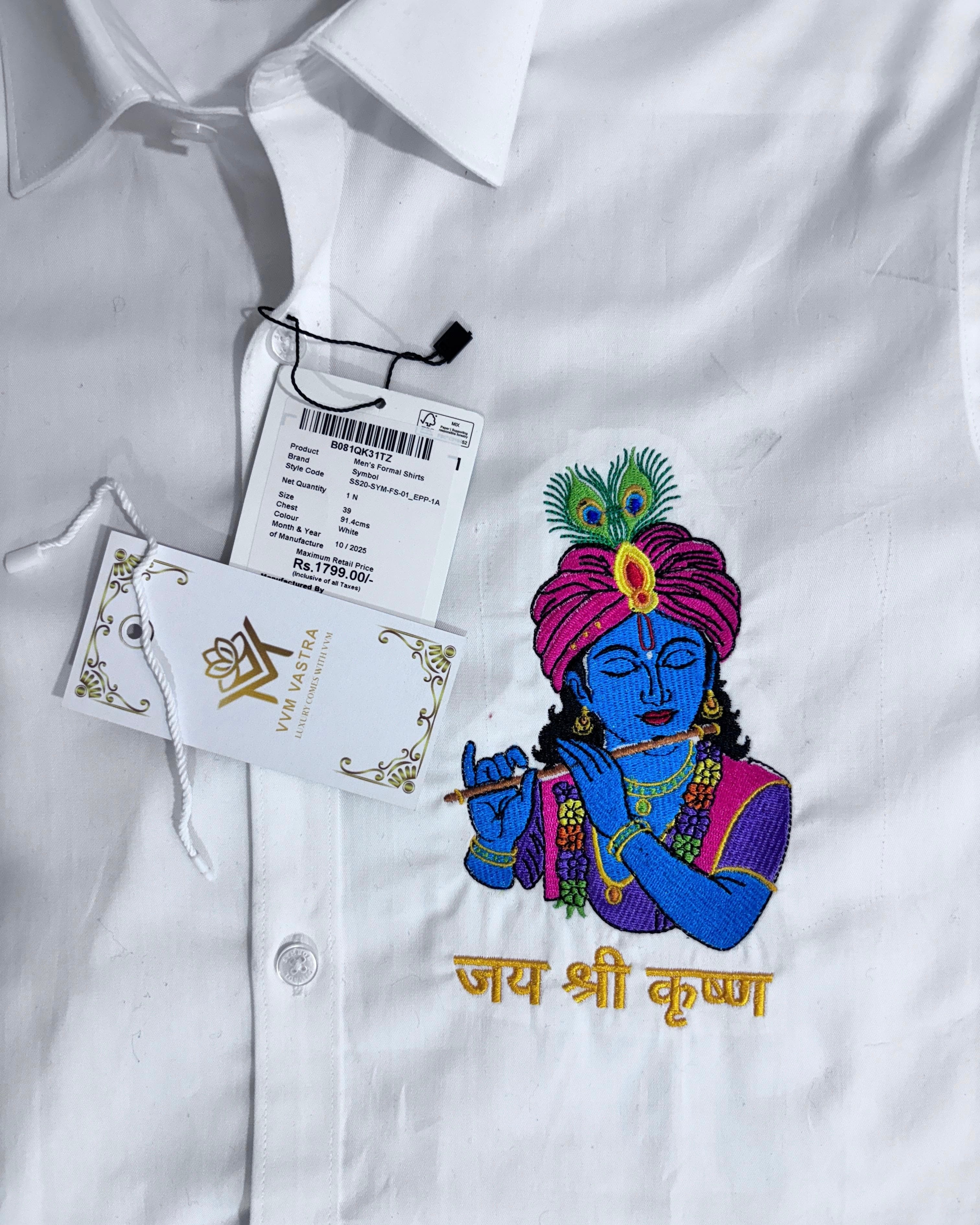 VVM Vastra Premium White Cotton Shirt - Lord Krishna Detailed Embroidery | Jai Shree Krishna Spiritual Luxury Shirt for Men